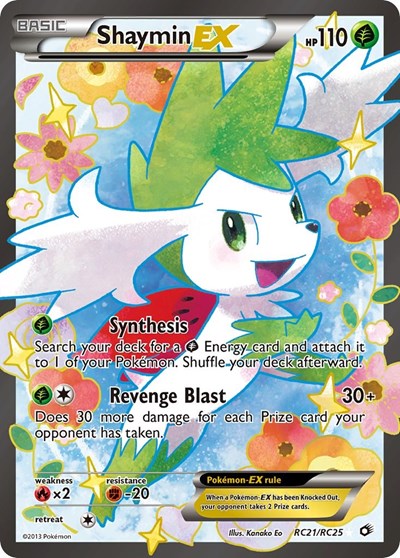 Shaymin EX (Full Art) 