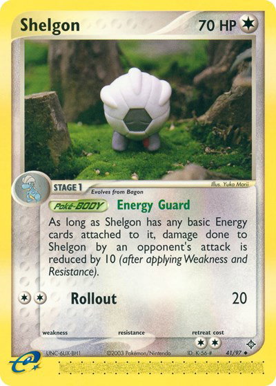 Shelgon (41) 41 — EX Dragon