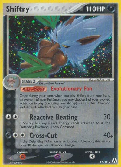 pokemon card ex maker Legend Booster Pack Colorless Rule Pokmon TCG EX Legend Maker