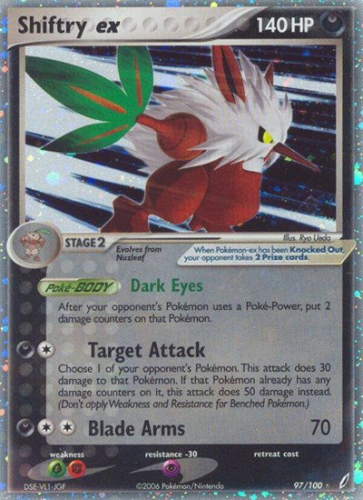 Shiftry ex 97 — EX Crystal Guardians