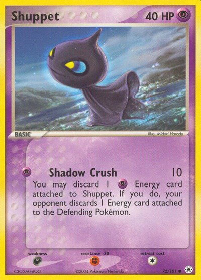 Shuppet 72 — EX Hidden Legends