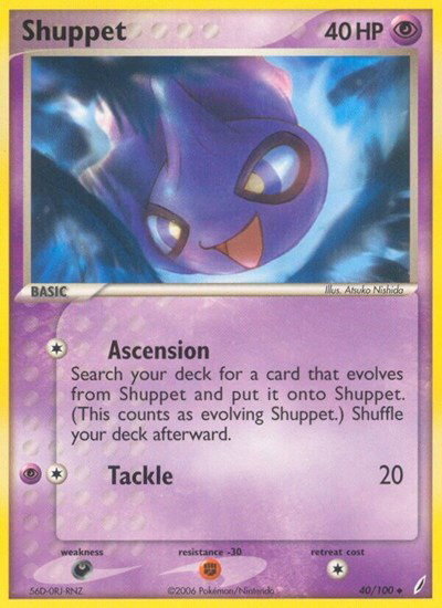 Shuppet 40 — EX Crystal Guardians