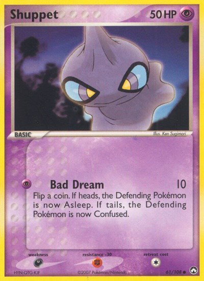 Shuppet 61 — EX Power Keepers