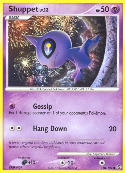 Shuppet 110 — Secret Wonders