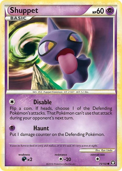 Shuppet 75 — Triumphant