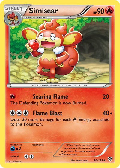 Simisear 20 — Plasma Storm