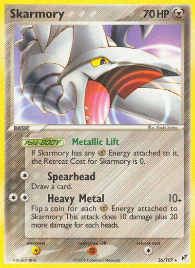 Skarmory 26 — EX Deoxys
