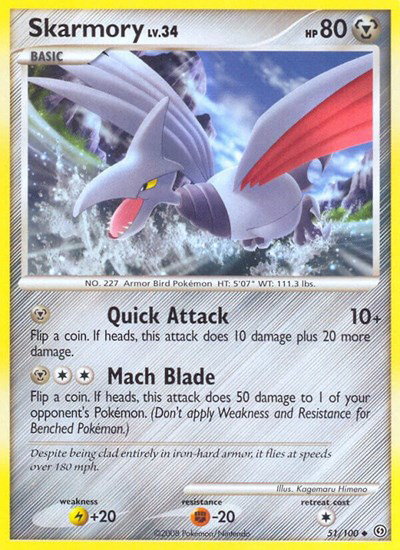 Skarmory 51 — Stormfront