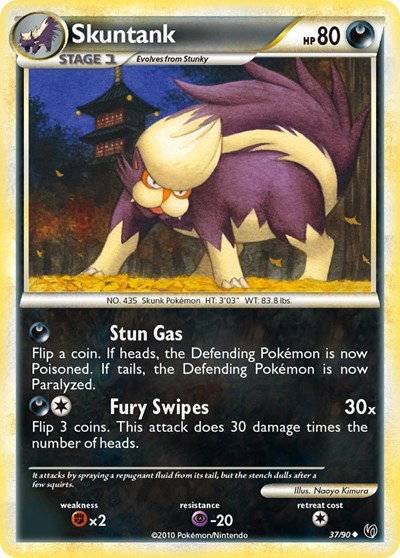 Skuntank 37 — Undaunted