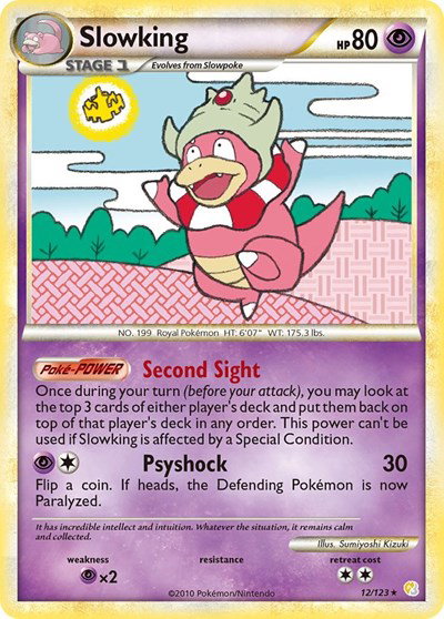 red and blue tag team pokemon card price The Most Expensive Cosmic Eclipse Pokemon TCG Cards