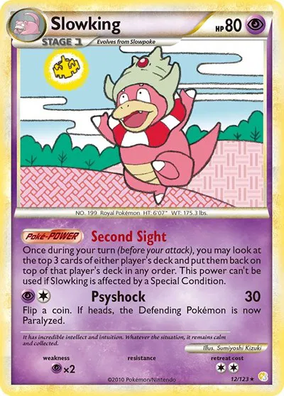 pokemon heart gold soul silver cards Pokemon HeartGold & SoulSilver Booster Box