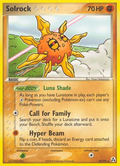Solrock 25 — EX Legend Maker