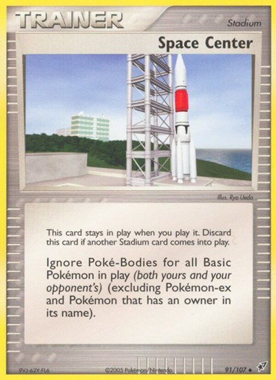 Space Center 91 — EX Deoxys