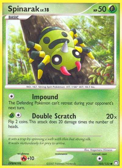 THE POKEMON WEEKLY　Spring1・2 Quaquaval ex - 043/190 - SV4a: Shiny Treasure ex - Pokemon Japan