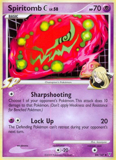Spiritomb C 84 — Supreme Victors