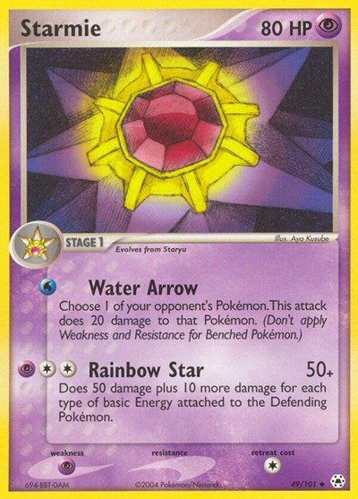 Starmie 49 — EX Hidden Legends