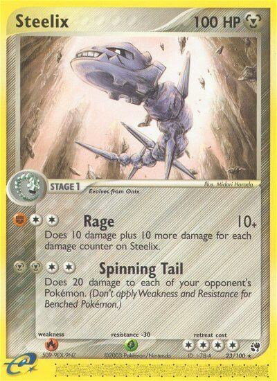 Steelix 23 — EX Sandstorm