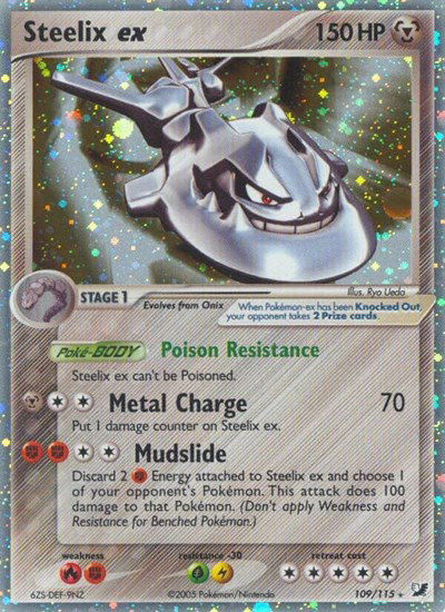 Steelix ex 109/115 — EX Unseen Forces