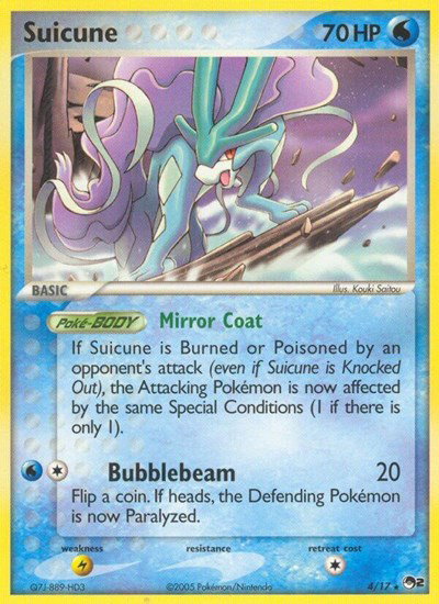 Suicune 4 — POP Series 2
