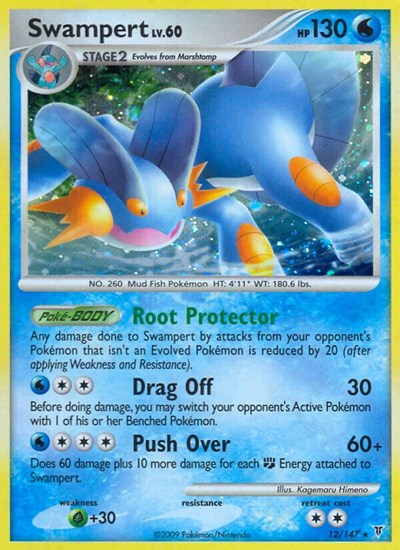Swampert 12 — Supreme Victors