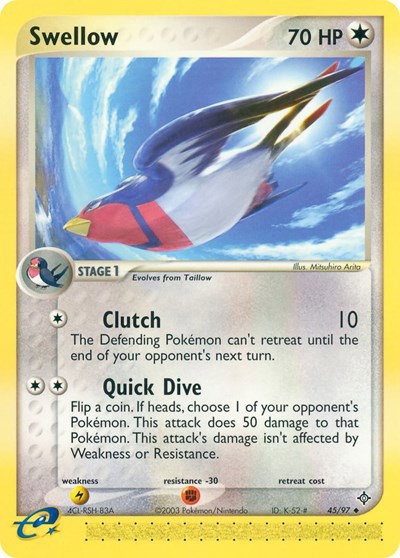 Swellow 45 — EX Dragon