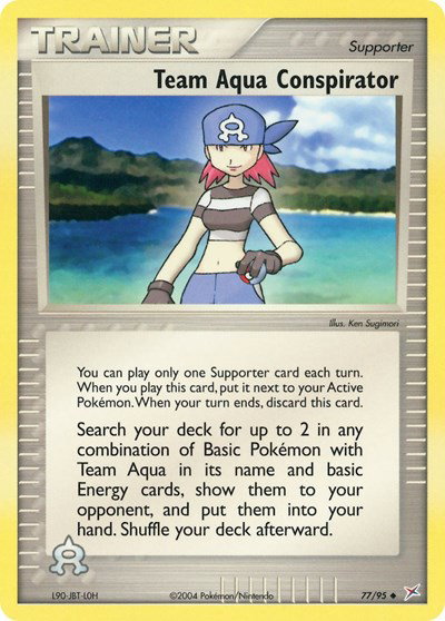 Team Aqua Conspirator 77 — EX Team Magma vs Team Aqua