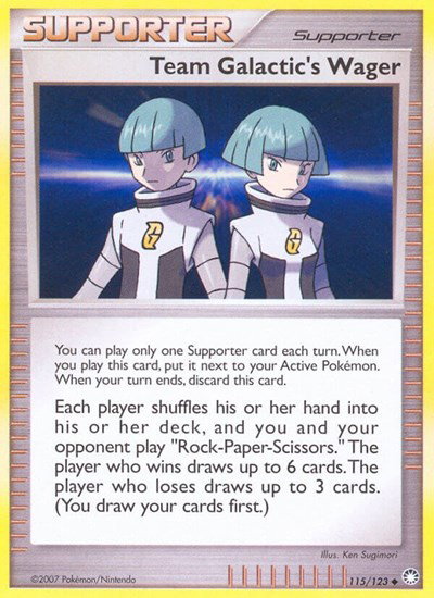 Team Galactic's Wager 115 — Mysterious Treasures