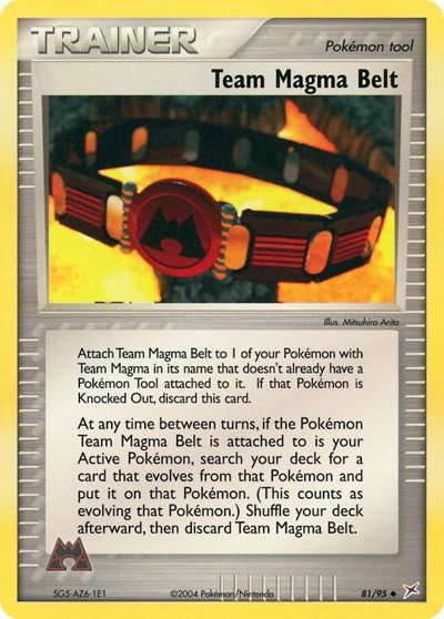 Team Magma Belt 81 — EX Team Magma vs Team Aqua