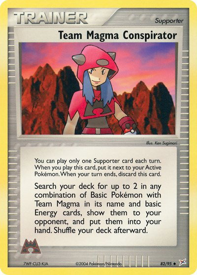 Team Magma Conspirator 82 — EX Team Magma vs Team Aqua