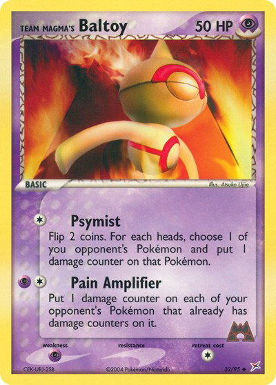 Team Magma's Baltoy (32) 32 — EX Team Magma vs Team Aqua