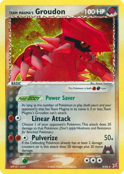 EX Team Magma vs Team Aqua - Pokemon Card List and Prices EX Team Magma vs Team Aqua - Pokemon Card List and Prices
