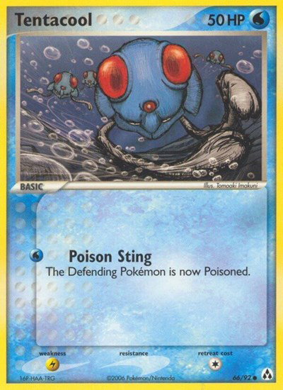 Tentacool 66 — EX Legend Maker