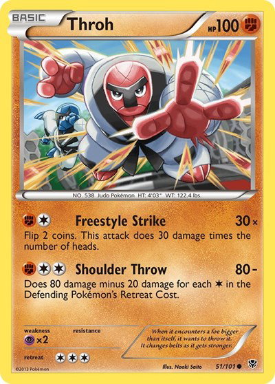 Throh 51 — Plasma Blast