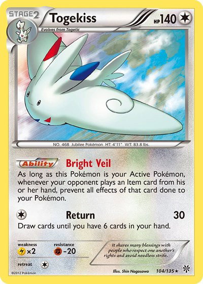 Togekiss 104 — Plasma Storm