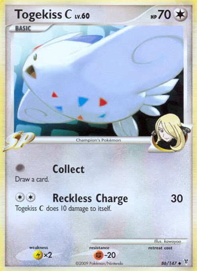 Togekiss C 86 — Supreme Victors