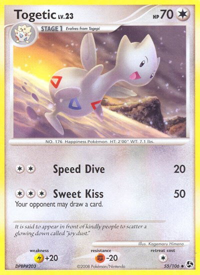 Togetic 55 — Great Encounters