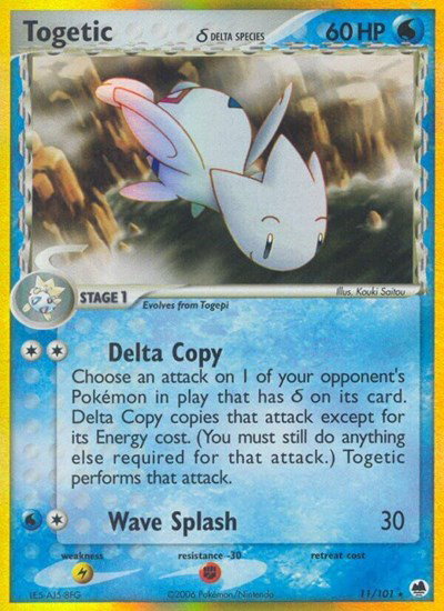 EX Dragon Frontiers - Pokemon Card List and Prices