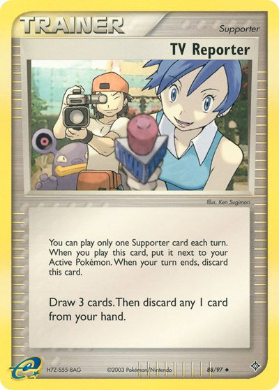 TV Reporter 88 — EX Dragon
