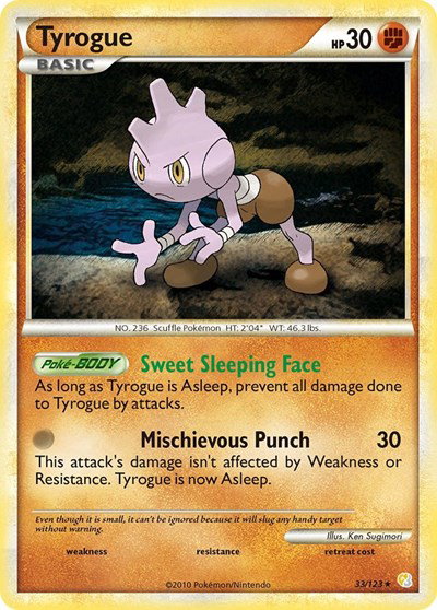 Tyrogue 33 — HeartGold SoulSilver