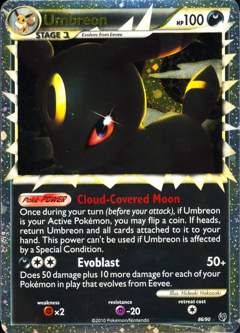 Umbreon (Prime) 