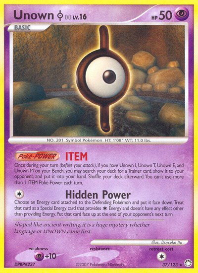 Unown [I] 37 — Mysterious Treasures