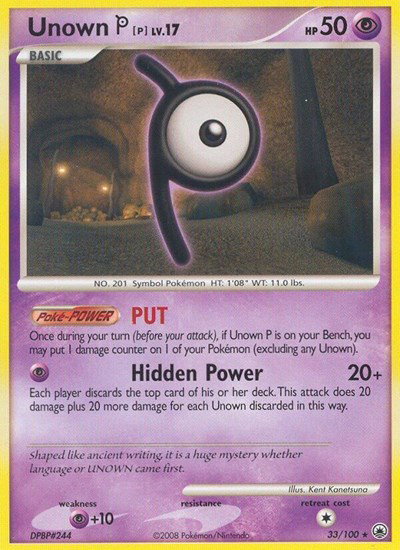 Unown [P] 33 — Majestic Dawn