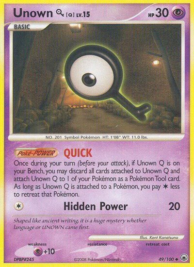 Unown [Q] 49 — Majestic Dawn