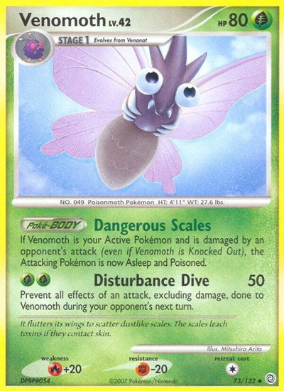 Venomoth 73 — Secret Wonders