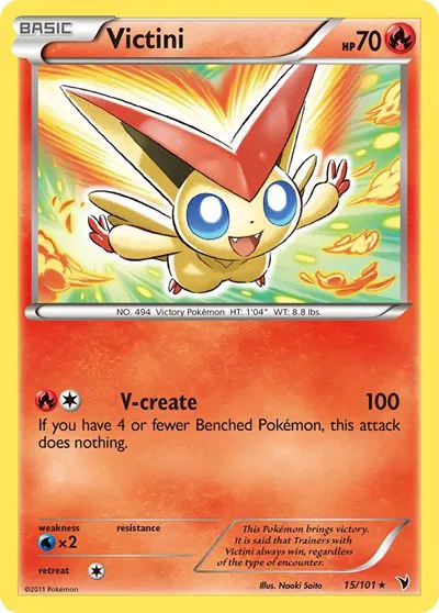 pokemon noble victories card list Complete Your Pokmon Noble Victories Collection: Price Tracker and Card List