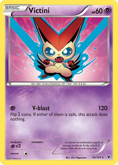 Victini (43) 43 — Noble Victories