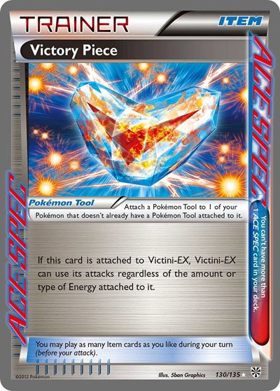Victory Piece 130 — Plasma Storm