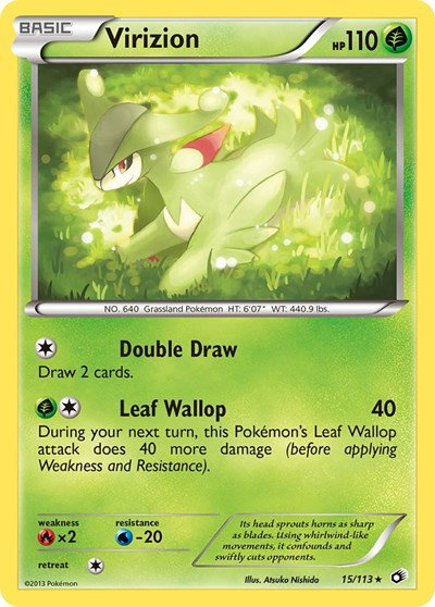 Legendary Treasures - Pokemon Card List and Prices