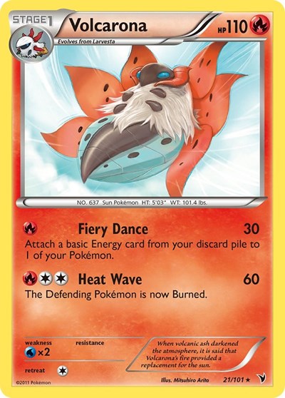 Volcarona 21 — Noble Victories