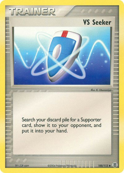 VS Seeker 100 — EX FireRed & LeafGreen